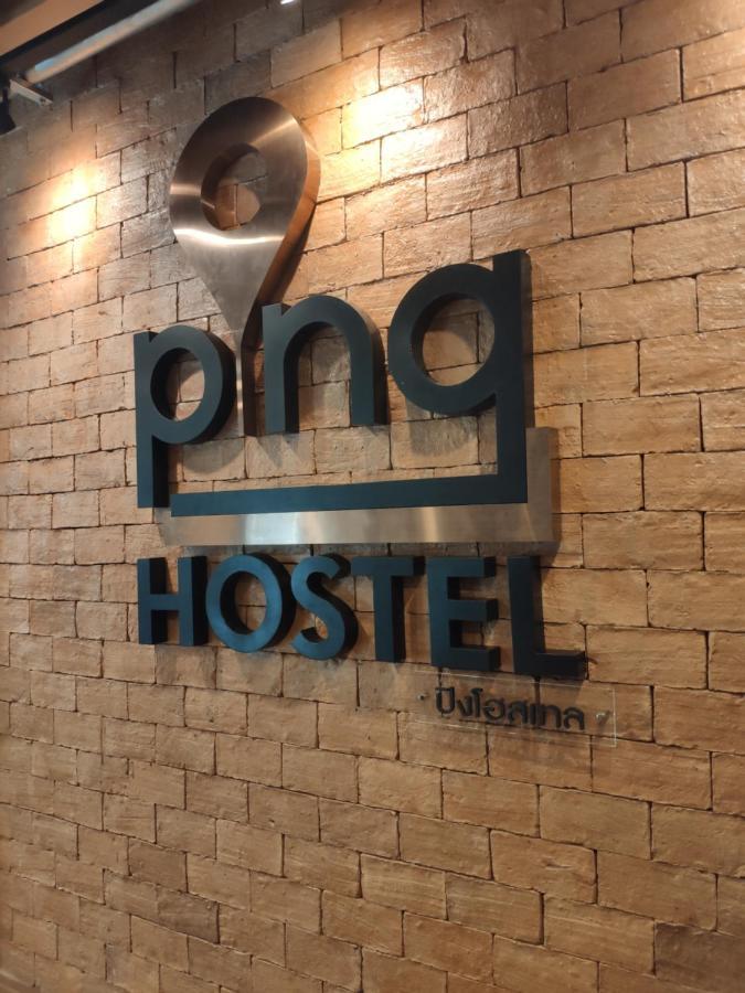 Pinghostel (Adults Only) Chiang Mai Dış mekan fotoğraf